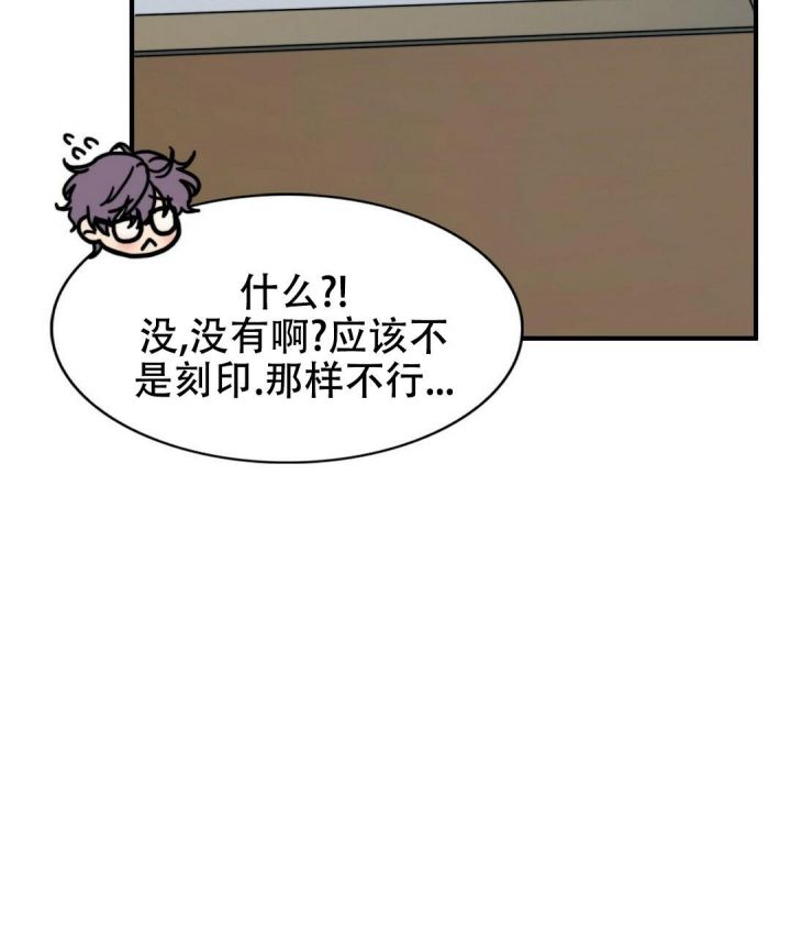 第140话31