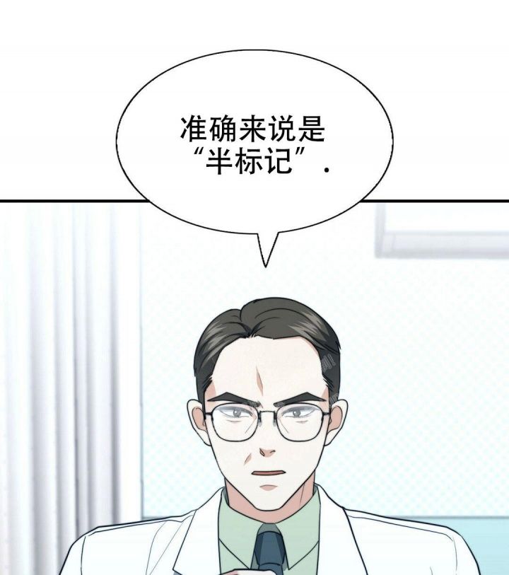 第141话27