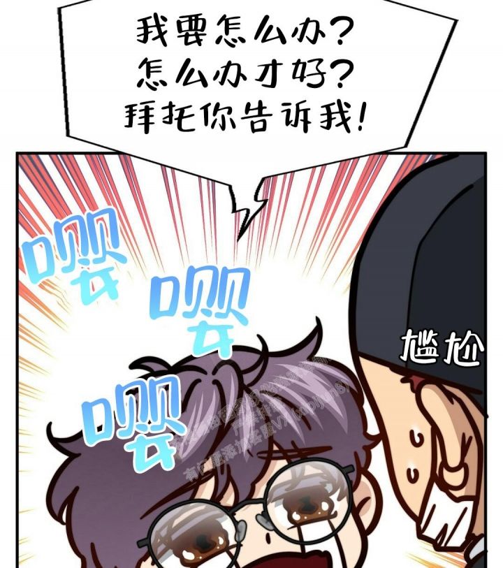 第143话13