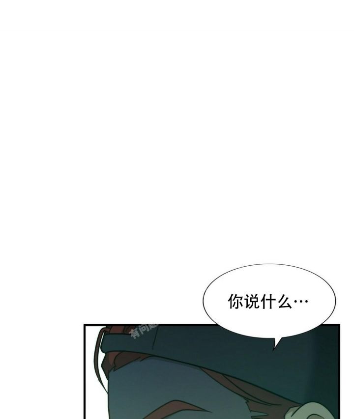 第143话38