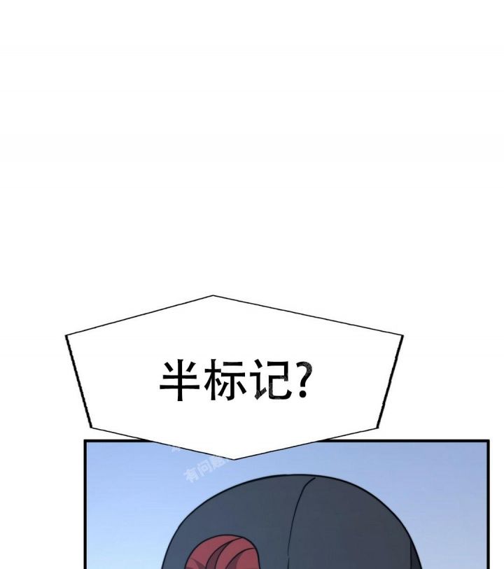 第143话57