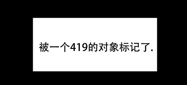 第144话43