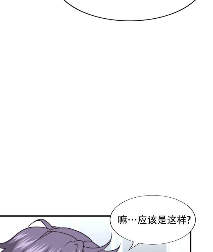 第144话4