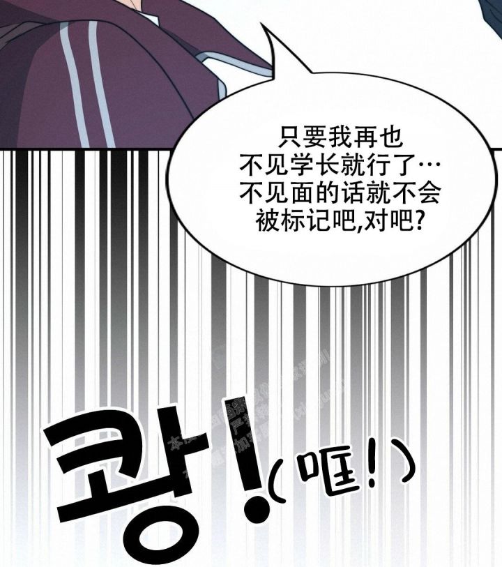 第145话37