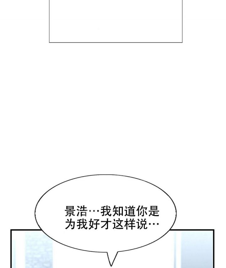 第145话14