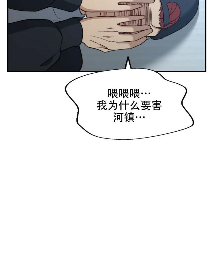 第145话62