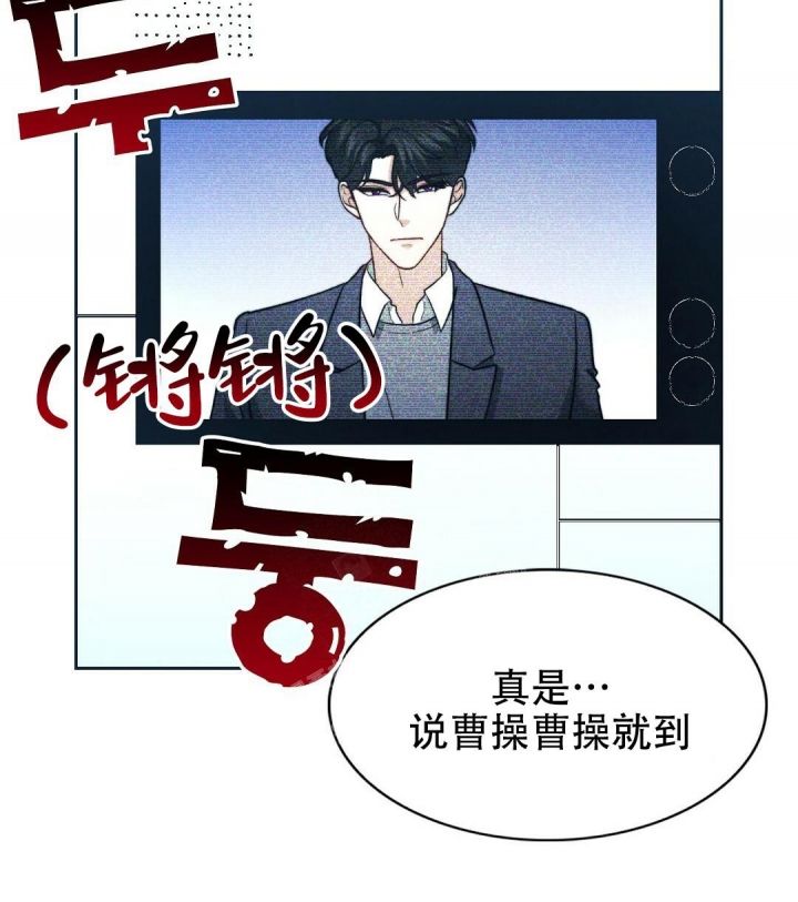 第145话21