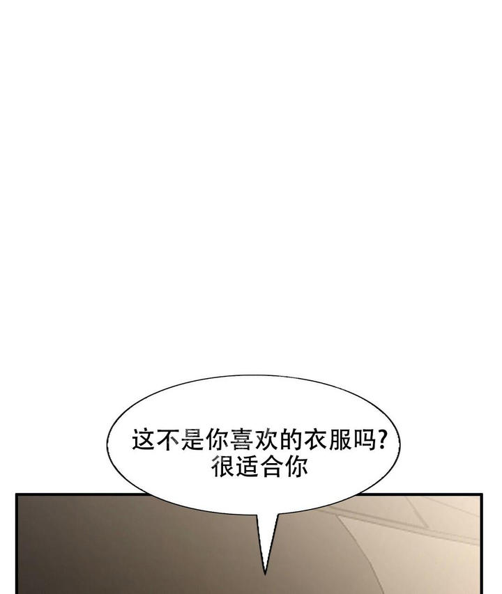 第149话14