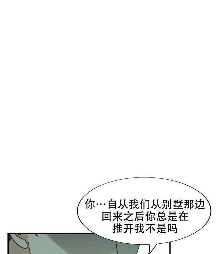 第150话51