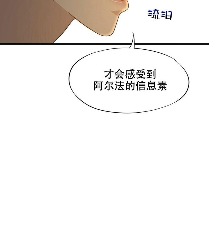 第151话24