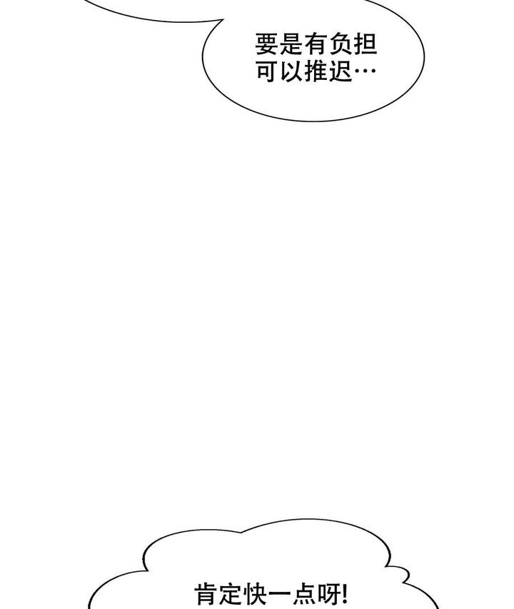 第153话21