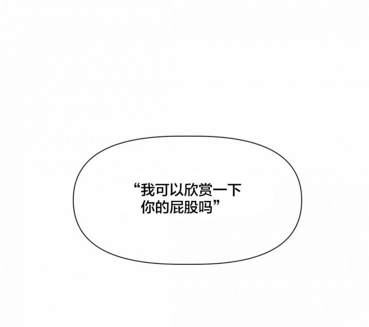 第6话11