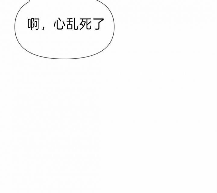 第38话14