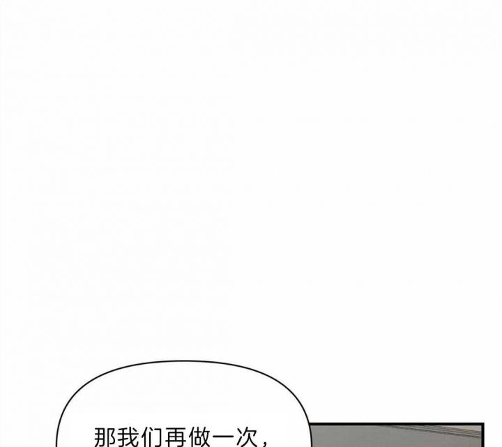 第46话0