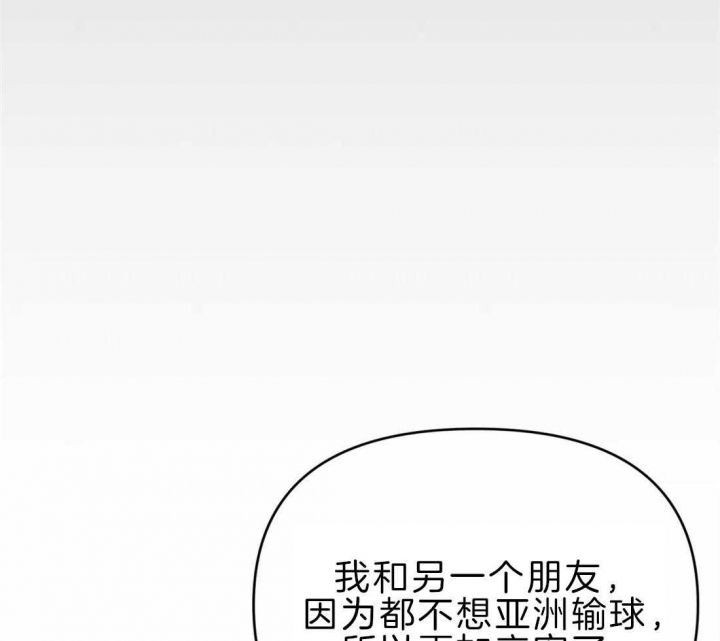 第47话21