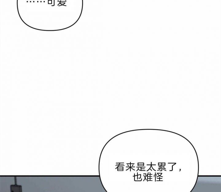 第48话14