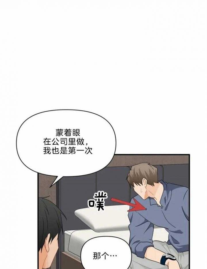 第56话25