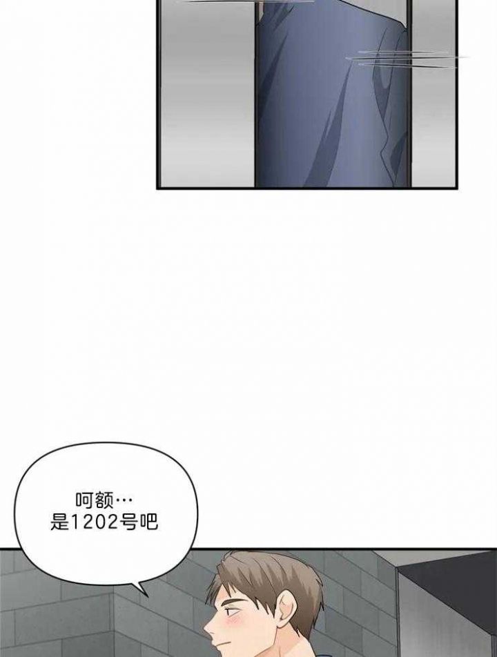 第56话3