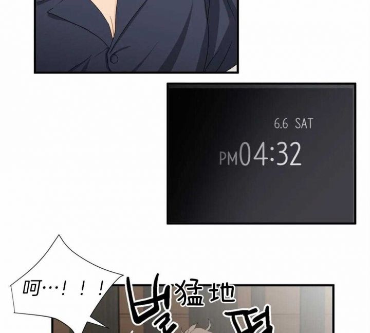 第57话4