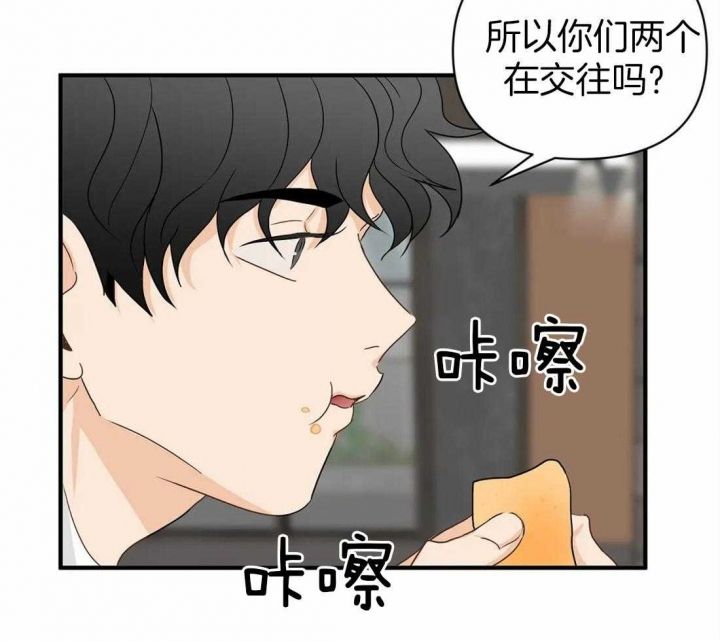 第57话33