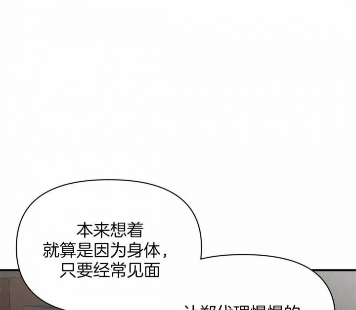 第58话0