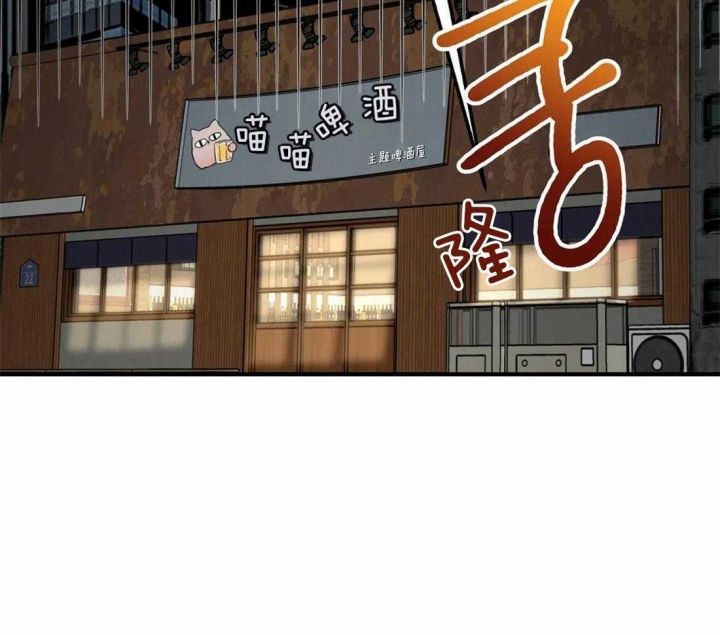 第58话56