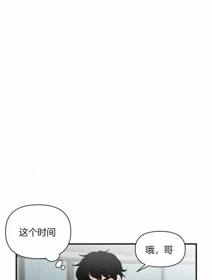 第59话31