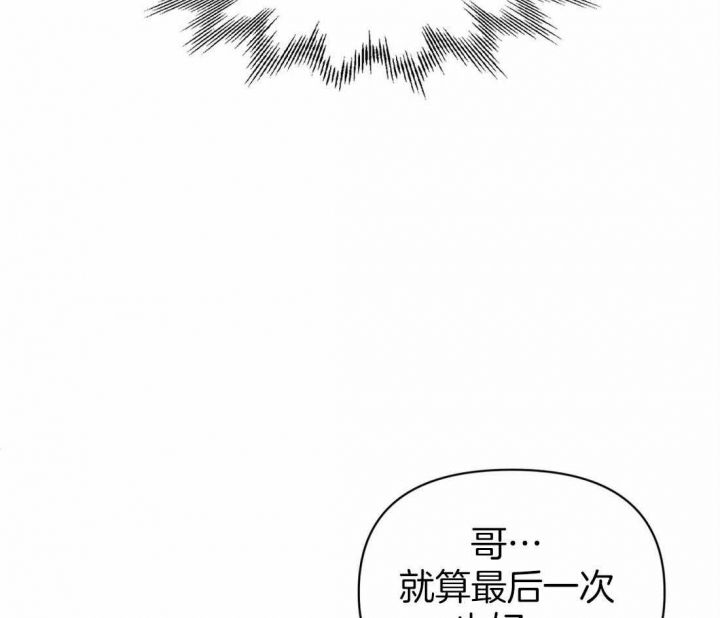 第64话40