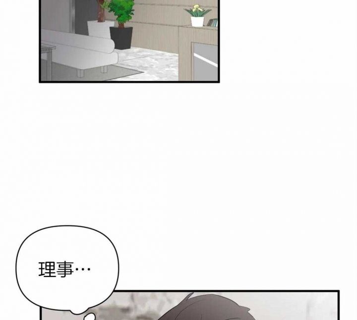 第65话13