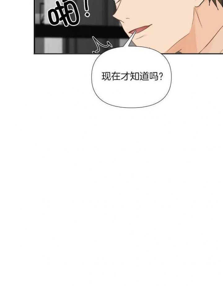 第69话27