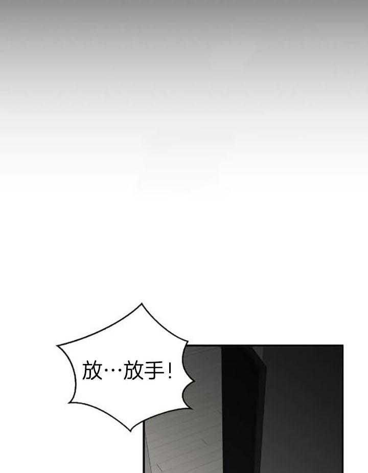 第73话10