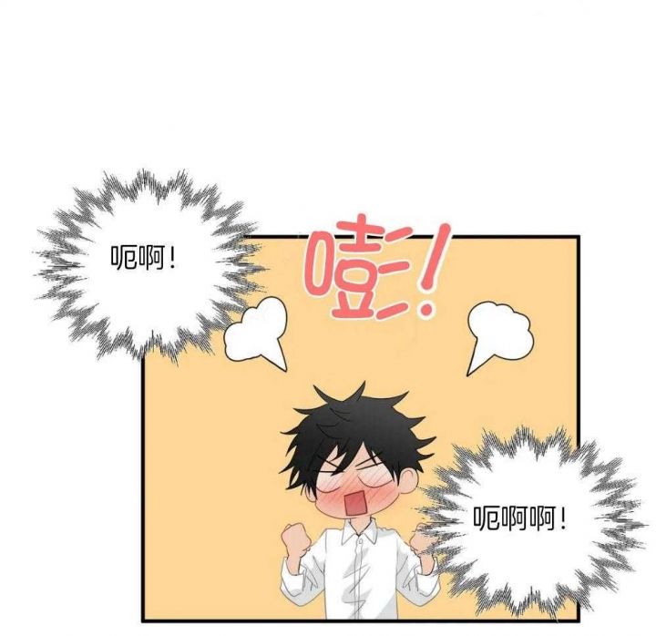 第73话24