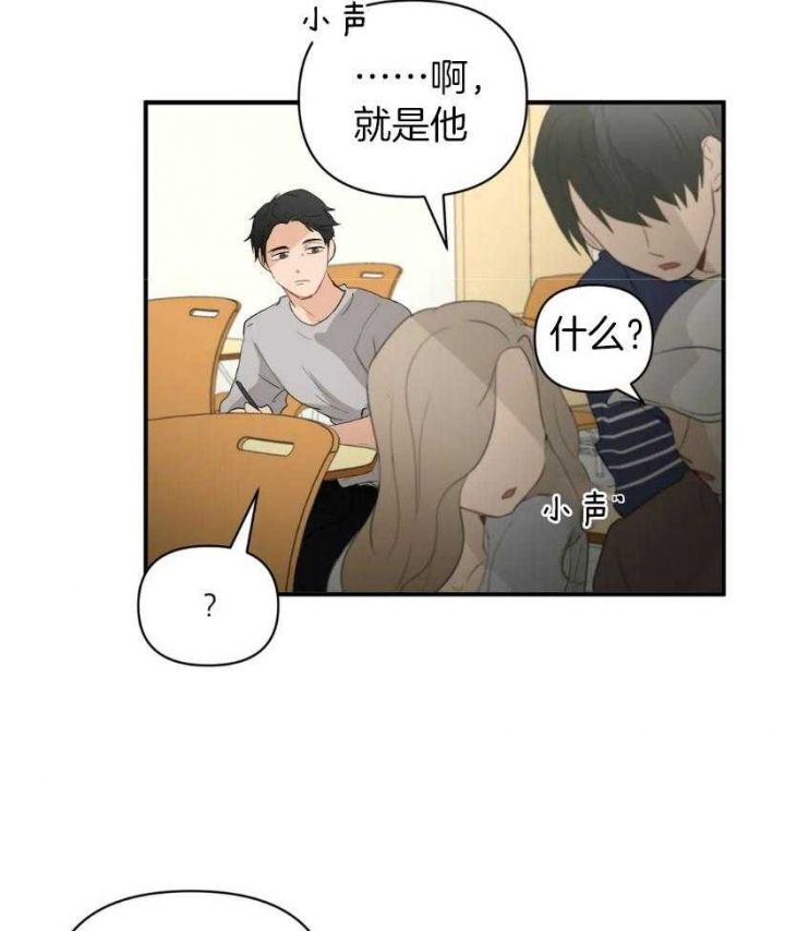 第75话22