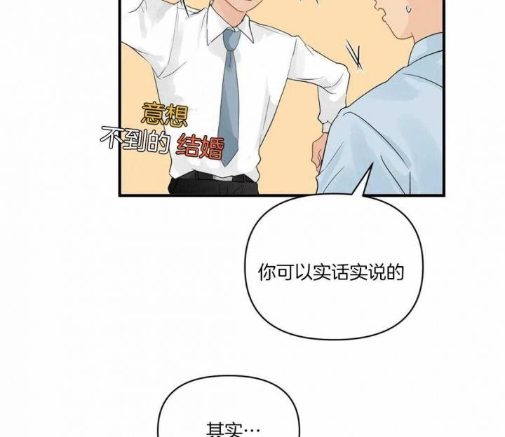 第85话1