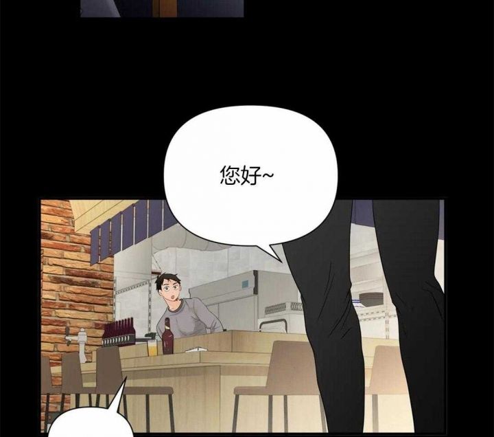 第85话32