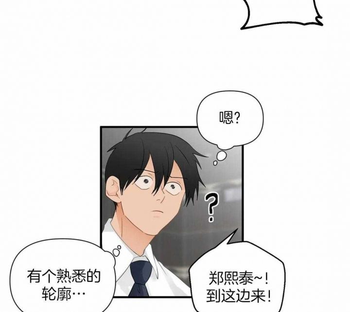 第89话7