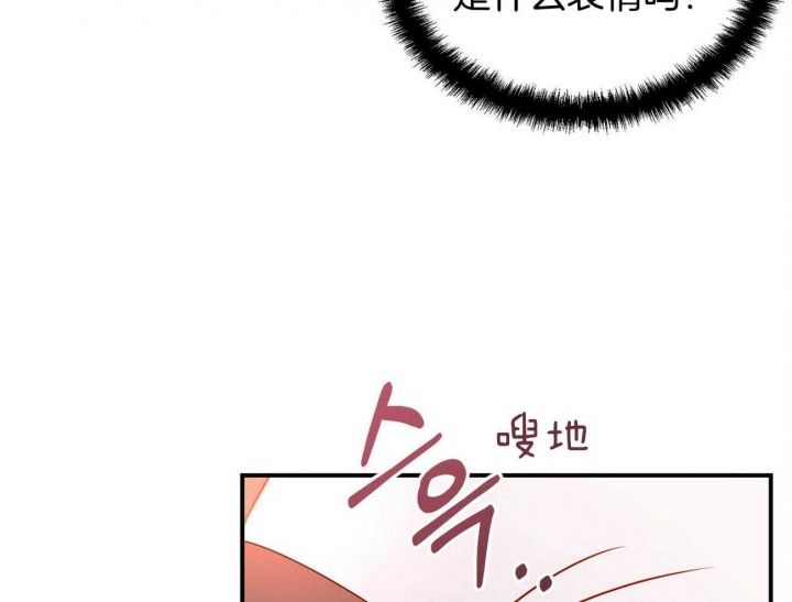 第35话39