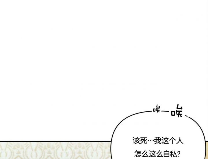 第37话36