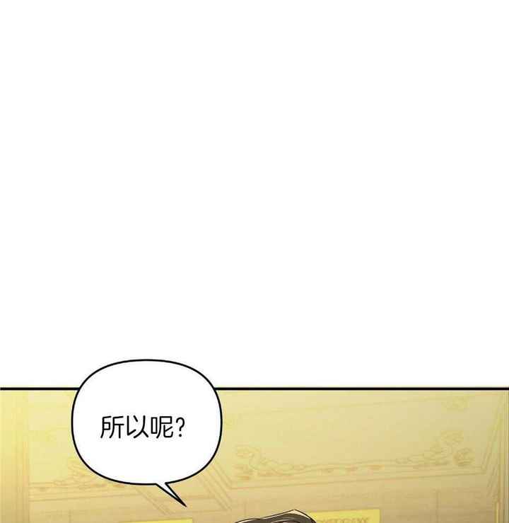 第40话37