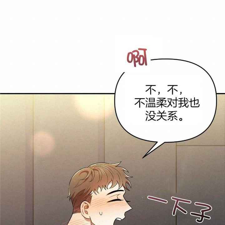 第43话32