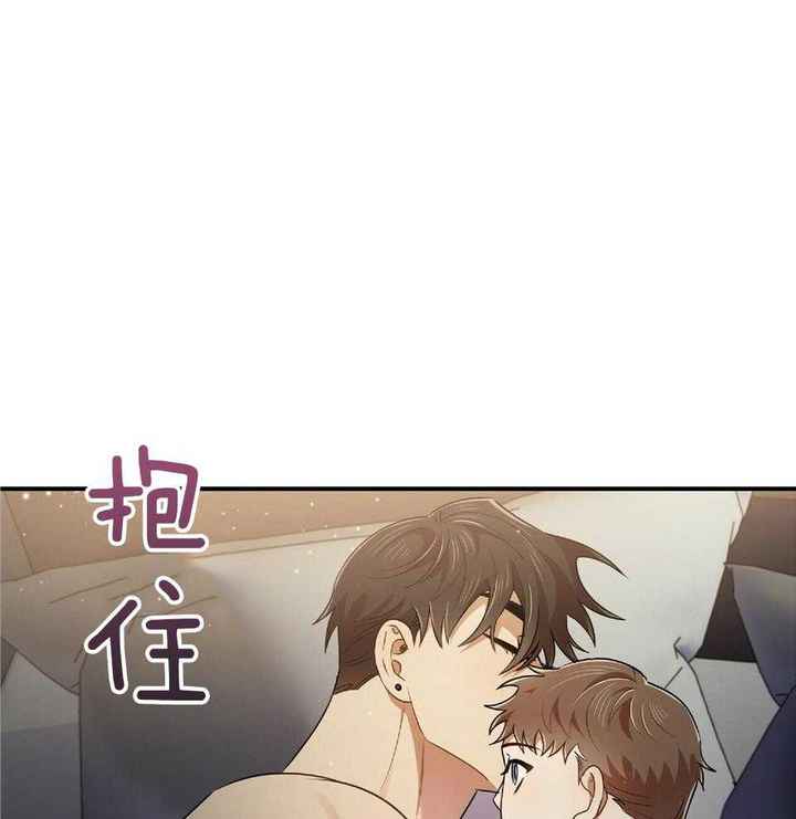 第45话44