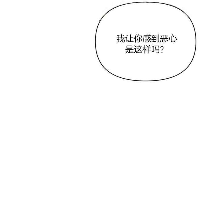 第45话9