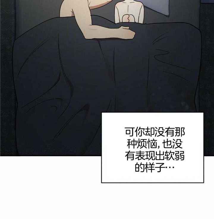 第46话33