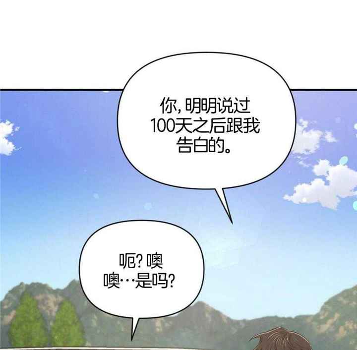 第47话49