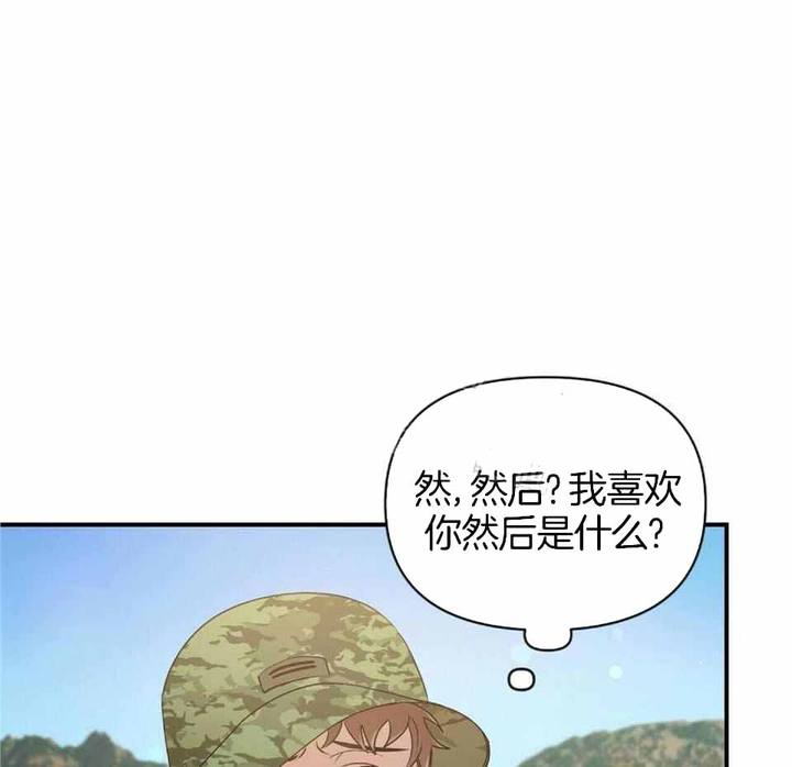 第48话0