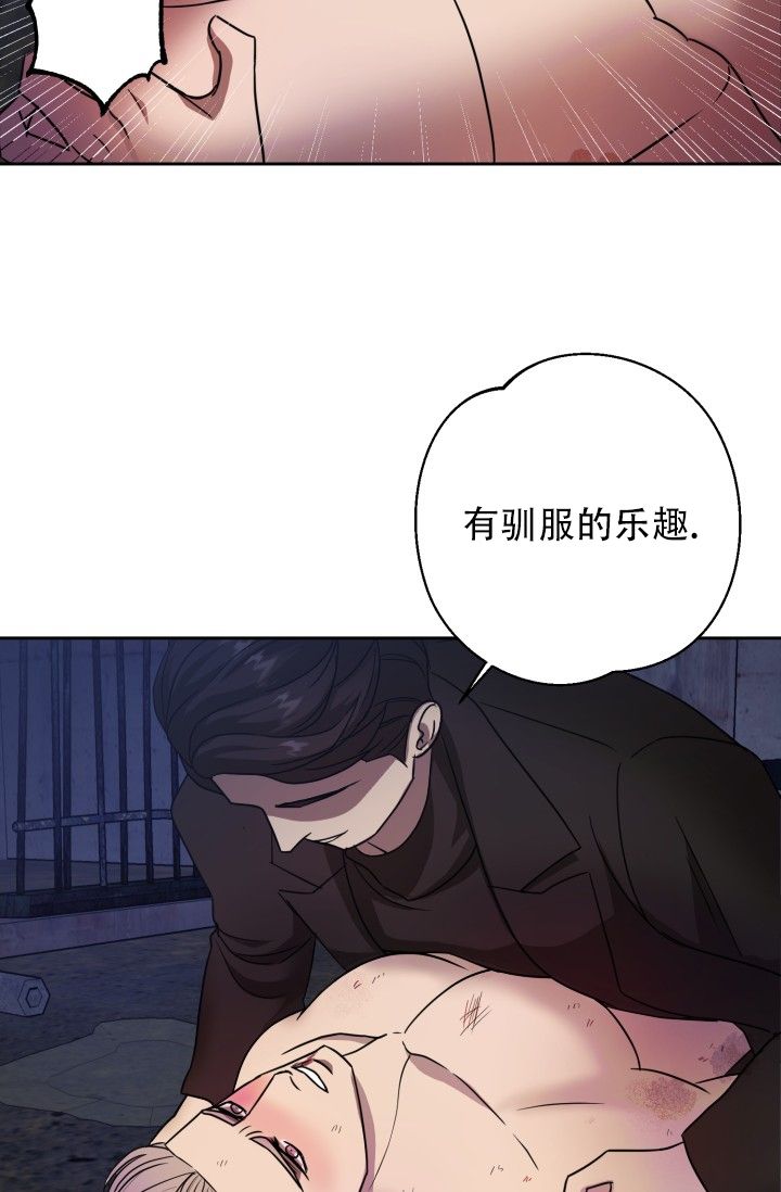 第3话13