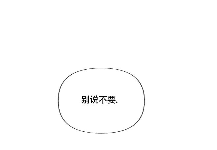 第8话33