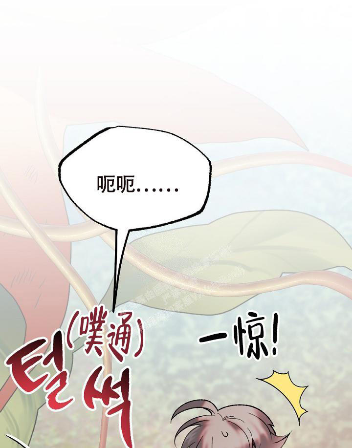 第14话25