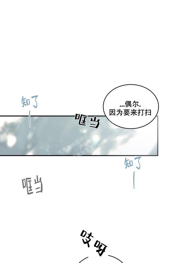 第17话26