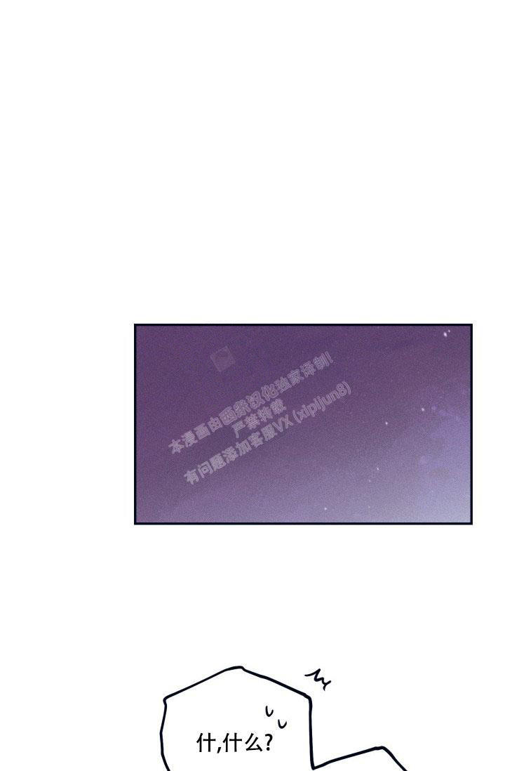 第30话19